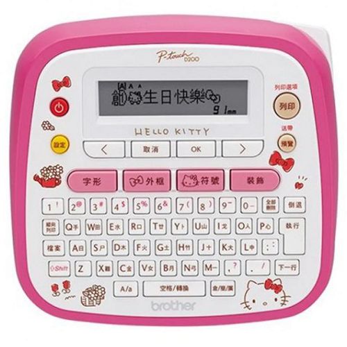 Brother PTD200KN Hello Kitty (中英日文) 手提式標籤機 PT-D200KN Portable Labeler