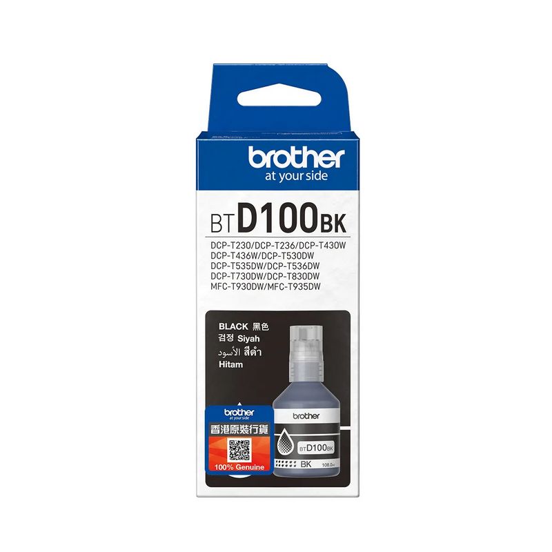 Brother BTD100 原廠墨水 Genuine Ink Cartridge (適用型號 DCP-T430W, DCP-T530DW, MFC-T730DW, MFC-T930DW)