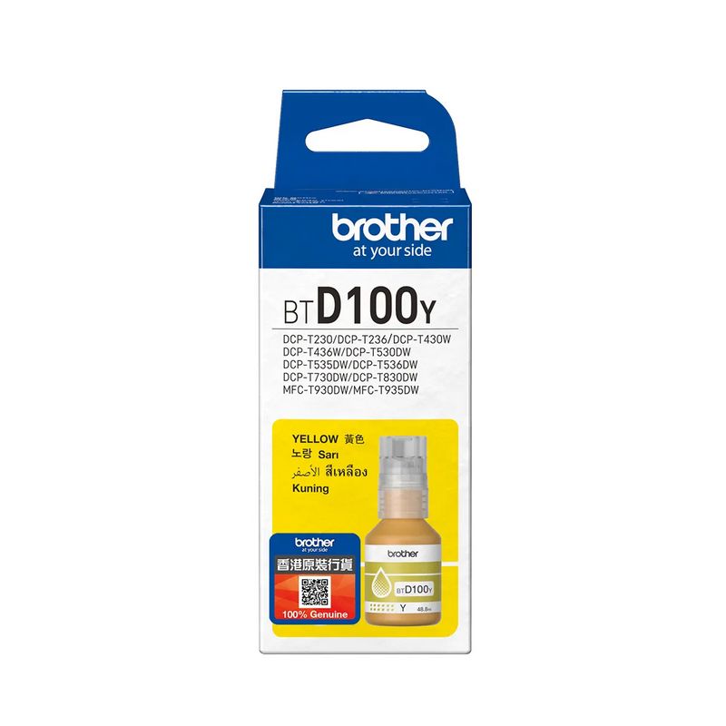 Brother BTD100 原廠墨水 Genuine Ink Cartridge (適用型號 DCP-T430W, DCP-T530DW, MFC-T730DW, MFC-T930DW) - Young Vision (HK) Limited