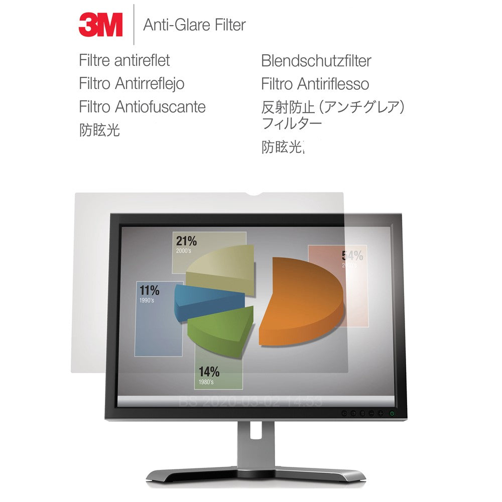 CJXAQDm0QvezRNzFQCTQ_AG_Anti-glare_filters_YV_HK.jpg