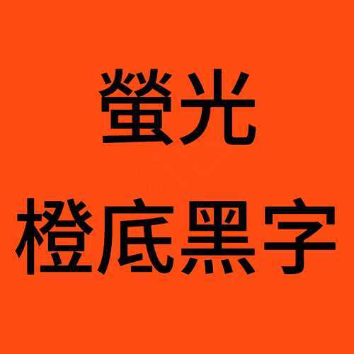 Brother TZe 12mm P-touch Genuine Laminated Label Tapes 原廠標籤帶(已過膠) - Young Vision (HK) Limited