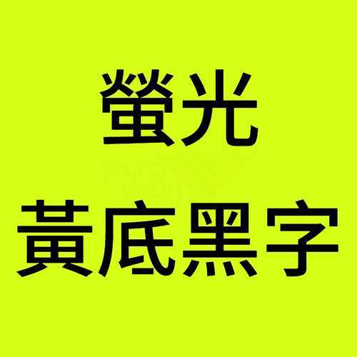 Brother TZe 12mm P-touch Genuine Laminated Label Tapes 原廠標籤帶(已過膠) - Young Vision (HK) Limited