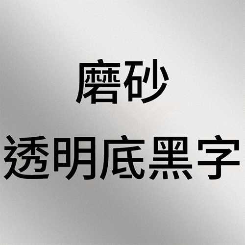Brother TZe 12mm P-touch Genuine Laminated Label Tapes 原廠標籤帶(已過膠) - Young Vision (HK) Limited