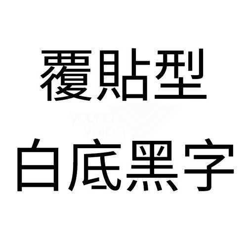Brother TZe 24mm P-touch Genuine Laminated Label Tapes 原廠標籤帶(已過膠) - Young Vision (HK) Limited