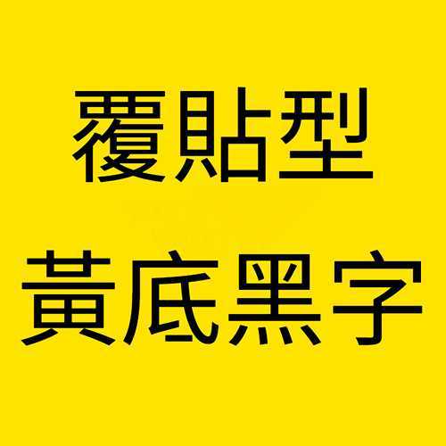 Brother TZe 24mm P-touch Genuine Laminated Label Tapes 原廠標籤帶(已過膠) - Young Vision (HK) Limited