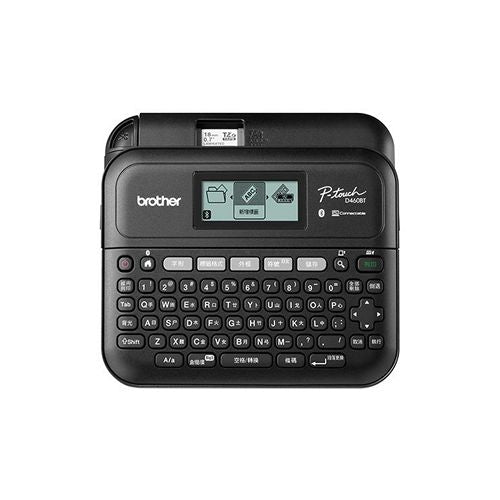 Brother PTD610BTHK Bluetooth / Computer Label Printer PT-D610BTHK 藍牙及電腦標籤機 (中英日文版)