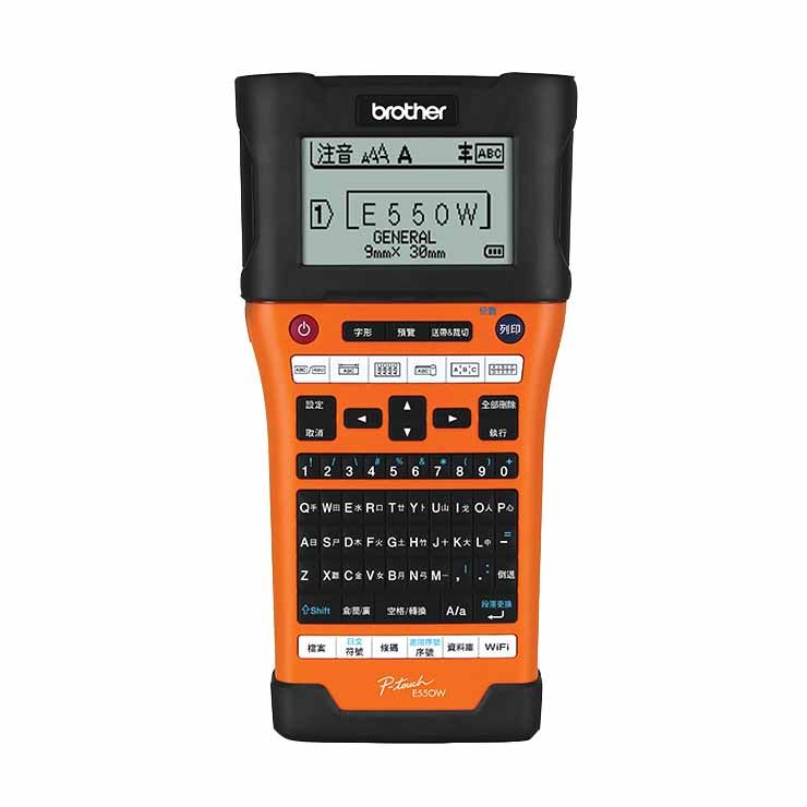 Brother PTE550WVPHK 工業標籤機 (中文版) PT-E550WVP-HK Industrial Label Printer (WiFi & iOS/Android Mobile Apps) (3.5~24mm) - Young Vision (HK) Limited