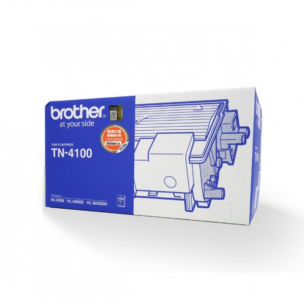 Brother TN4100 原廠黑色碳粉 Genuine Black Toner