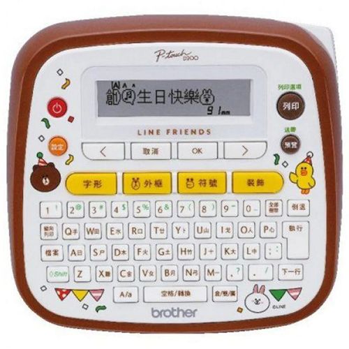 Brother PTD200LB Line Friends (中英日文) 手提式標籤機 PT-D200LB Portable Labeler - Young Vision (HK) Limited