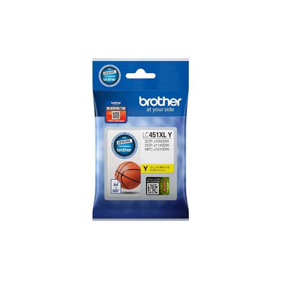 Brother-lc451xly-yv-hk.jpg