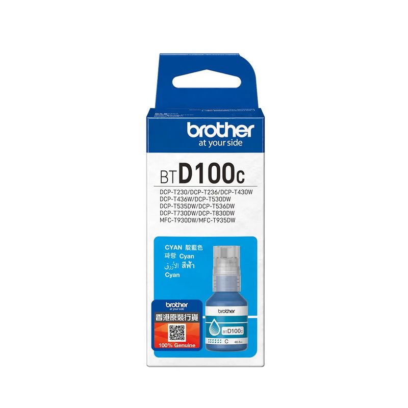 Brother BTD100 原廠墨水 Genuine Ink Cartridge (適用型號 DCP-T430W, DCP-T530DW, MFC-T730DW, MFC-T930DW)