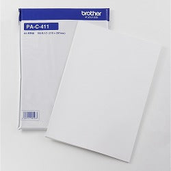 Brother_PAC41-PA-C-411_yv_hk-3_a29d644a-b031-4fd3-8856-ee14d60173ca.jpg