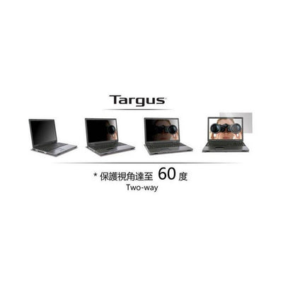 IEhkz5yATBi8AHwVLg1x_Targus-ASF-privacy-screen-filter-yv-com-hk-view-angle-nb_08876554-7cae-4942-a966-0b1e64e6dcd1.jpg