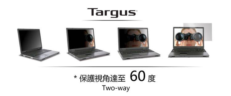 Rh4zJEHT7C4knZ9J9i8g_Targus-privacy-screen-filter-view-angle-yv-com-hk_111574a3-feaa-4318-b105-4d92a3efd666.jpg