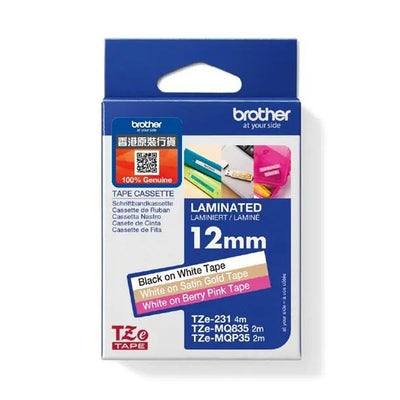 Brother TZe33M3 (12mm) Laminated Tapes TZe-33M3 優惠套裝 標籤帶(已過膠/覆膜/護貝) TZe231白底黑字(4M)+TZeMQ835金底白字(2M)+TZeMQP35粉紅底白字(2M) - Young Vision (HK) Limited