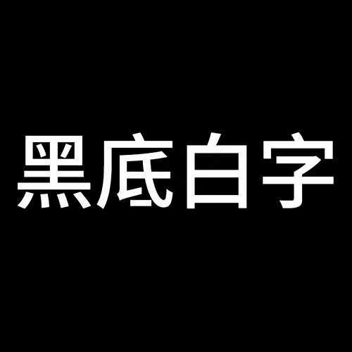 Brother TZe 18mm P-touch Genuine Laminated Label Tapes 原廠標籤帶(已過膠)