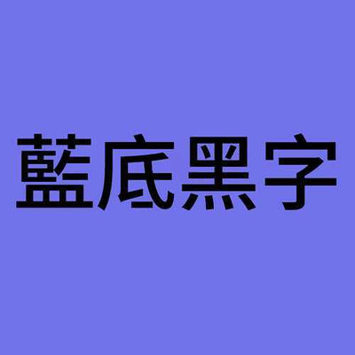 Brother TZe 12mm P-touch Genuine Laminated Label Tapes 原廠標籤帶(已過膠) - Young Vision (HK) Limited