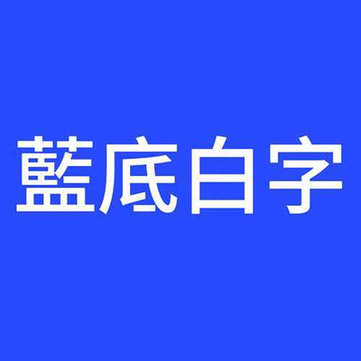 Brother TZe 12mm P-touch Genuine Laminated Label Tapes 原廠標籤帶(已過膠) - Young Vision (HK) Limited