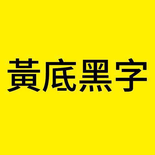 Brother TZe 18mm P-touch Genuine Laminated Label Tapes 原廠標籤帶(已過膠)