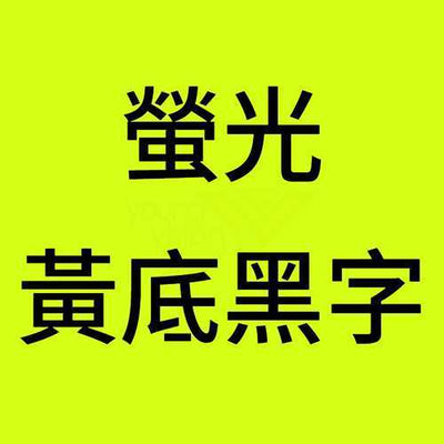 Brother TZe 12mm P-touch Genuine Laminated Label Tapes 原廠標籤帶(已過膠) - Young Vision (HK) Limited