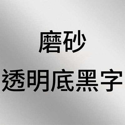 Brother TZe 12mm P-touch Genuine Laminated Label Tapes 原廠標籤帶(已過膠) - Young Vision (HK) Limited