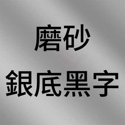 Brother TZe 12mm P-touch Genuine Laminated Label Tapes 原廠標籤帶(已過膠) - Young Vision (HK) Limited