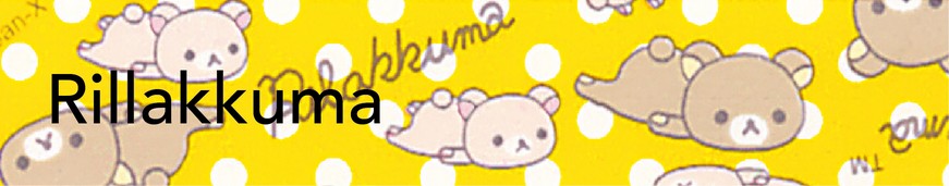 Brother TZe 12mm P-touch Genuine Laminated Label Tapes 原廠標籤帶(已過膠) - Young Vision (HK) Limited