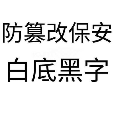 Brother TZe 24mm P-touch Genuine Laminated Label Tapes 原廠標籤帶(已過膠) - Young Vision (HK) Limited