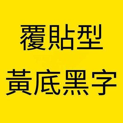 Brother TZe 24mm P-touch Genuine Laminated Label Tapes 原廠標籤帶(已過膠) - Young Vision (HK) Limited