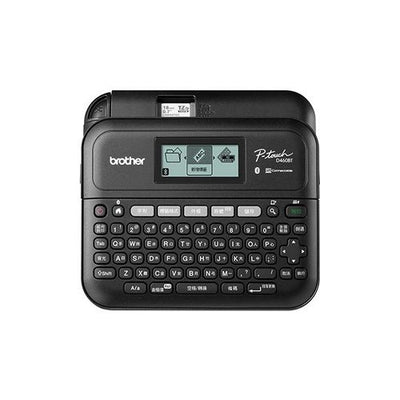 Brother PTD610BTHK Bluetooth / Computer Label Printer PT-D610BTHK 藍牙及電腦標籤機 (中英日文版) - Young Vision (HK) Limited