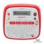 Brother PTD, PTE, PTP Label Printers - Young Vision (HK) Limited
