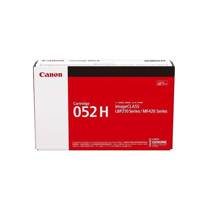 Canon Cartridge 052 / 052H Original Toner Cartridge 原廠打印機碳粉盒 (適用打印機 forLBP214dw, LBP215x, MF426dw, MF429x)