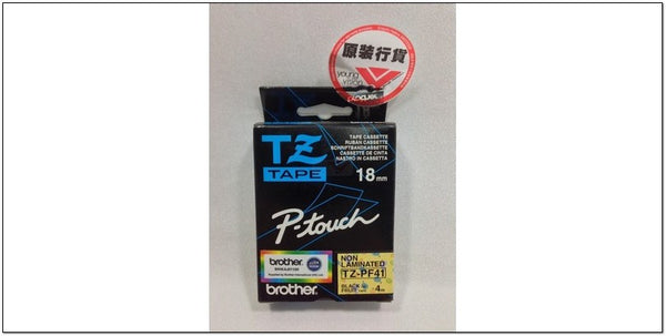Brother TZ-PH41 (18mm) 標籤帶 Lable Tape 心心相印粉紅底黑字 Black on Heart (Pink) - Young Vision - www.yv.com.hk