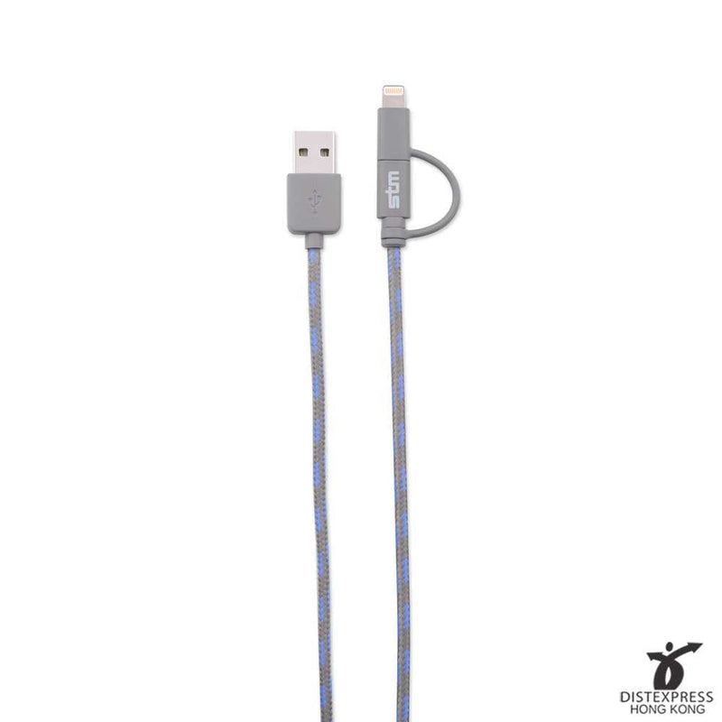 AuGpVIb3T6OWZv02H3qv_elite_20series_202-in-1_20sync_20charge_20cable_20DISTEXPRESS.HK_20_20002_ab69438d-1517-47c0-961b-c2c842bae716.jpg