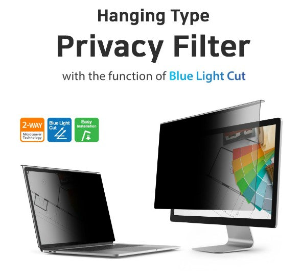 Hang-Type-Privacy_1.jpg