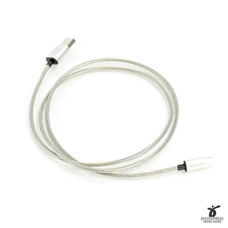 O4oVq3tRUiT8inRWRsAB_fusechickhen_20armour_20charge_20cable_20linghting_20distexpress.hk_20007_4d337b42-3610-4739-8b8b-a7188495003d.jpg