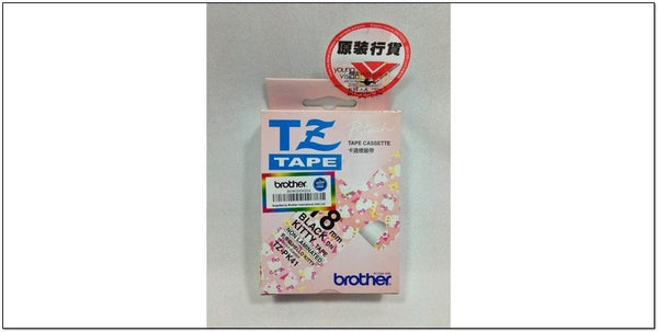 Brother TZ-PK41 (18mm) 標籤帶 Lable Tape 粉紅底黑 Black on Hello Kitty (Pink) - Young Vision - www.yv.com.hk
