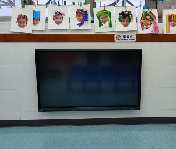 Classroom Chalkboard Wall Renovation and placement options for Fujitsu Interactive Panels