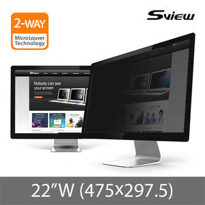 S-View SPFAG2-22W 抗藍光螢幕防窺片 (475x297.5mm) Privacy Screen Filter with Blue light cut for 22" Monitors (16 : 10) - Young Vision - www.yv.com.hk