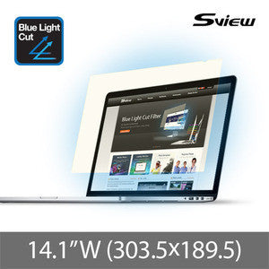 S-View SBFAG-14.1W 抗藍光濾片 (303.5x189.5mm) Blue Light Cut Screen Filter for 14.1" Notebooks (16:10) - Young Vision - www.yv.com.hk