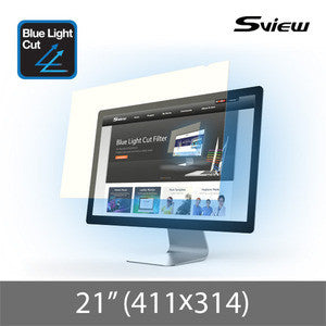 S-View SBFAG-21 抗藍光濾片 (411x314mm) Blue Light Cut Screen Filter for 21" Monitors (4 : 3) - Young Vision - www.yv.com.hk