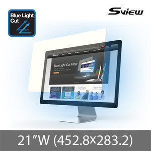 S-View SBFAG-21W 抗藍光濾片 (452.8x283.2mm) Blue Light Cut Screen Filter for 21" Monitors (16 : 10) - Young Vision - www.yv.com.hk