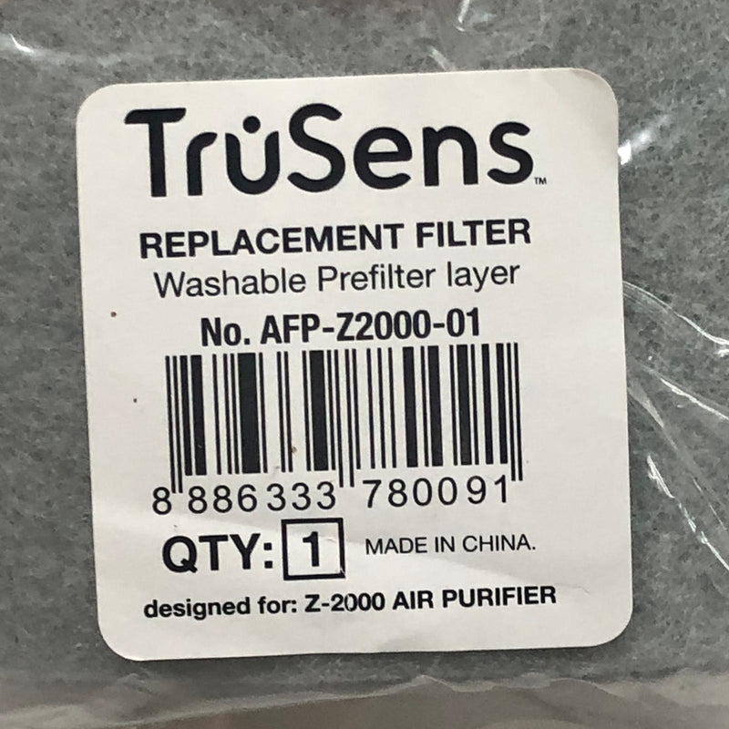 Trusens-Prefilter-air-purifiers-AFPZ3000_yv_hk.jpg