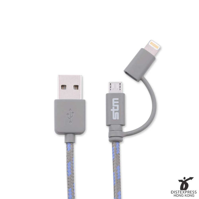 ZsEWIhFpRyuv3qlPF1gT_elite_20series_202-in-1_20sync_20charge_20cable_20DISTEXPRESS.HK_20_20004_9957948f-612d-4656-a114-7fa8e1211121.jpg