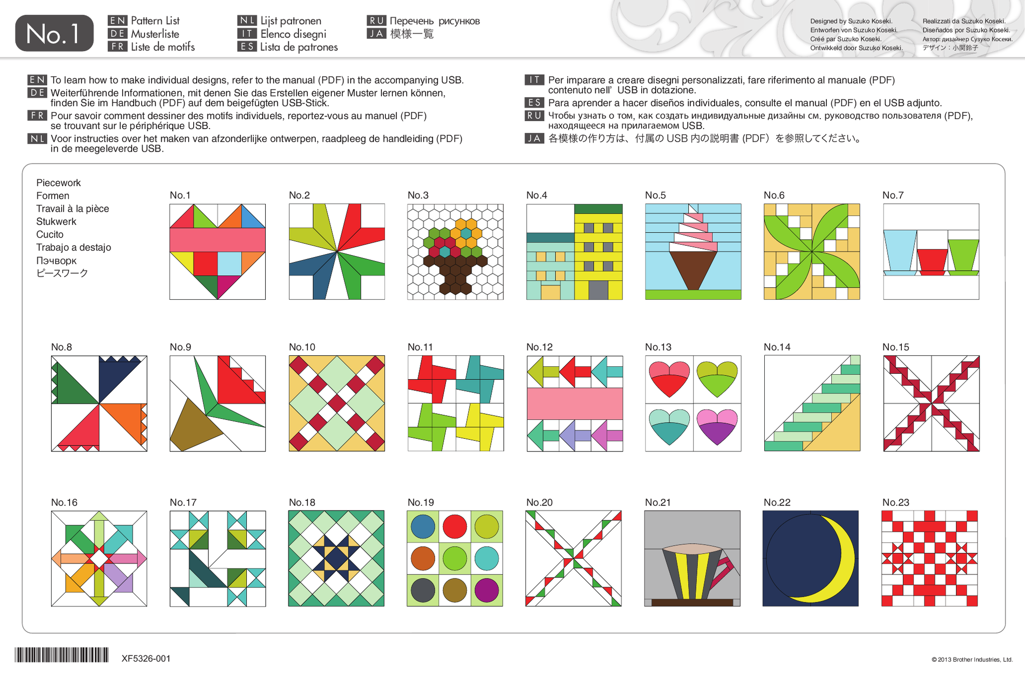causb1-patternlist1.yv.com.hk_efcd1b82-465b-4e88-b7c9-0a7515f55c24.png