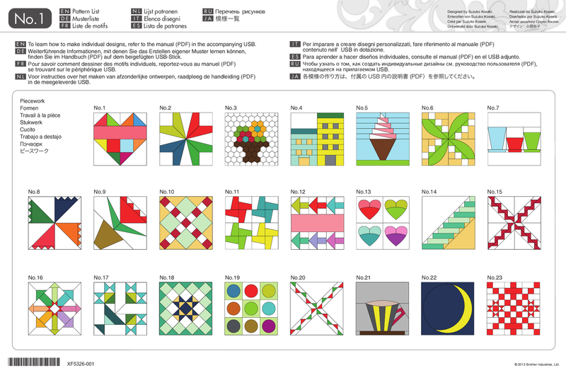causb1-patternlist1.yv.com.hk_efcd1b82-465b-4e88-b7c9-0a7515f55c24.png