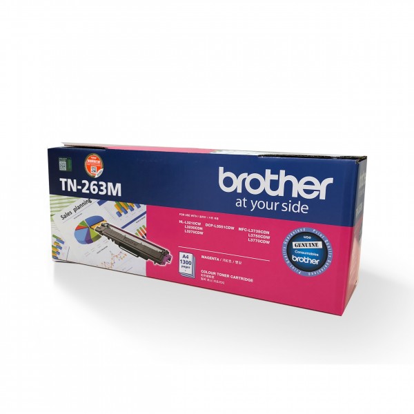 iyRtBniSRRKtukUT0KlT_brother_tn263m_76655a7d-b129-4dfa-ab7c-fa51417b9bc6.jpg