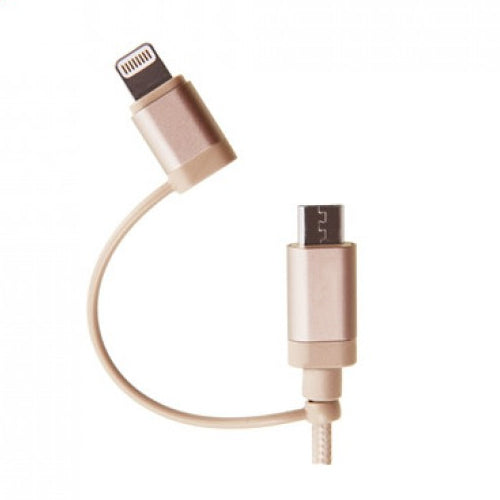 Targus ACC99507AP ALU Series 2-in-1 (Lightning & Micro USB) Cable (1.2M) - Gold - Young Vision - www.yv.com.hk